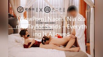 STP24922 【见过处女吗？真处女】，门票500金币，小姐姐全身上下嫩就一个字，老色批们高潮了，狂刷礼物 VIP2209