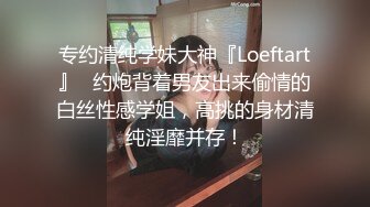 一对人妖真会享受野外享受阳光浴喝着红酒性欲上来相互吃肉棒插入菊花爆射爱液激情高潮