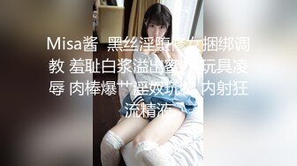 SWAG 剧情片男友视角...男友下班太累...饥渴的小女友却...还把 茉莉