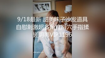 【极品女神推特卖肉】上海32D阿西 大四实习生练舞蹈 肤白貌美水蛇腰肥臀巨乳三千块约一次