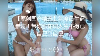 【新片速遞】   漂亮大奶美女足交啪啪 啊啊我要我要 皮肤白皙身材丰腴 白虎鲍鱼肥美 被无套输出 爽叫连连 