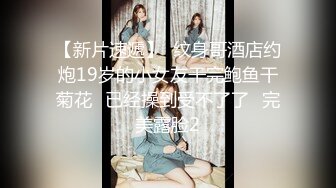 最新精选全镜偷窥漂亮美女嘘嘘 2