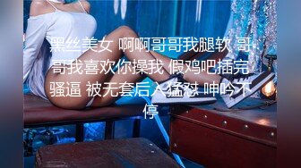 【AI换脸视频】刘亦菲 业绩不达标被老板教育