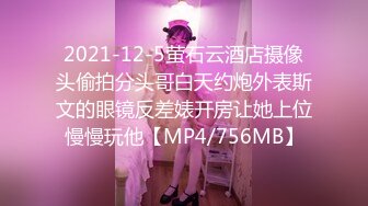 《顶级?重磅首发》万人求档P站网红精湛女王【LianaGood】寸止控精边缘高潮毁灭高潮！射精调教狂撸必射1080P无水原版