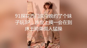  美腿少妇穿着丝袜高跟被无套干到高潮这个姿势干到她求饶，顶到她G点了