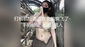  颜值姐妹花！幸福老哥激情双飞！翘起屁股轮流操，开档丝袜骑乘位