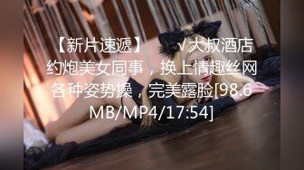 《极品CP☀️魔手☛外购》美女如云热闹商场全景偸拍~女厕各种大屁股小姐姐方便~好多气质小姐姐撅着大腚哗哗尿量充足 (3)