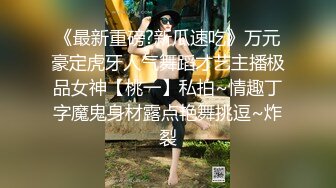 无水印1/22 漂亮美女3P两根大肉棒选择黑祖宗的插逼另一根插嘴很舒坦VIP1196