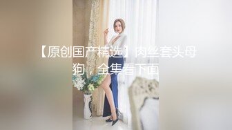 AI换脸视频】倪妮无码 巨乳女优让你最后射里面 上