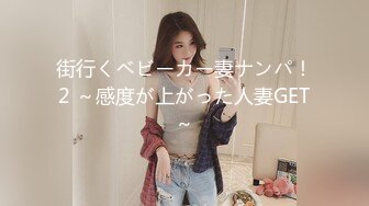 清纯脸蛋美女主播假阳具口交自摸表演秀叫声淫荡刺激