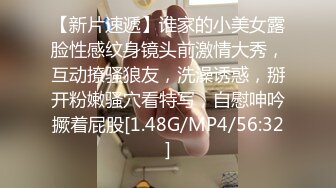 STP33395 新人下海小蘿莉！苗條身材皮膚黑黑！情趣裝白色網襪，掰開小騷穴特寫，翹起屁股搖擺