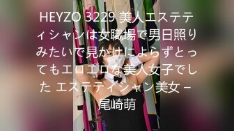 STP26888 高能萝莉 长开了爆乳身材尤物女神▌安安老师 ▌侍奉神明的巫女 钟爱阳具插入 性感迷人粉嫩阴户