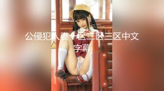 HEYZO 1728 中出し魂～ゴムはこっそり外します～Vol.13 – 川島愛奈