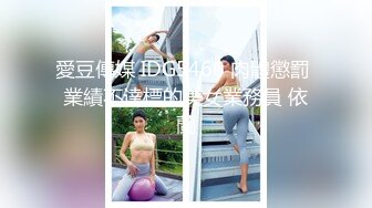 肉嘟嘟白丝颜值御姐女神,身材丰润十分养眼,年轻时也是人见人爱的女神