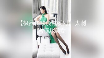 商场女厕全景偷拍长裙美女的无毛小嫩B