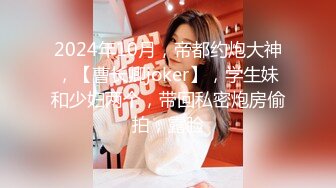 6月【超级重磅强推】9分超高颜值甜美女神 首次拍摄 素人模特儿-素素沐浴 浴巾