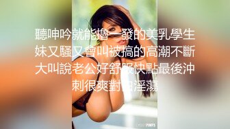 操无毛妹子估计是顶到宫颈了插一下叫一下很有节奏