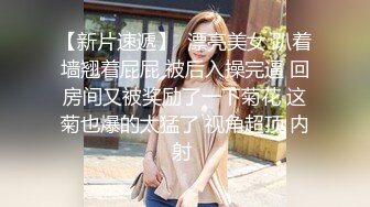 高顏值寫真白莉愛吃巧克力最新大尺度??– 明日香