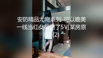 【截止3.11】零零后TS气质美妖「水蜜桃的啵啵」推特全量资源 KTV勾引两个直男到卫生间3P (2)