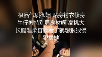 轮干人妻4p，我真正使劲儿干，无套做爱，‘换下一个，射的时候戴套呀’，操得真猛 凎！