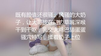 绝版【360摄像头】未流出过稀有麻将房，小伙打完麻将马上开始打炮