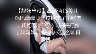 小哥寻花皮裤短发长相甜美妹子酒店啪啪，调情玩弄一番上位骑乘抽插后入猛操