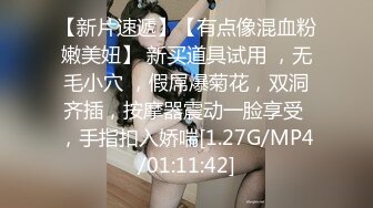 果凍傳媒 91KCM141 綠帽老公讓兄弟把淫蕩嬌妻操到腿軟 愛麗絲