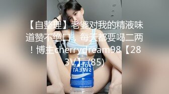 女神堕落了真痛心，【琪琪大学生】繁忙的一周，是谁对女神下手这么狠，一点儿也不怜香惜玉