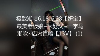 0451有无女玩家