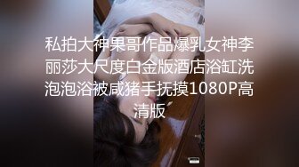 果冻传媒 GDCM-001 熟女上司的性解放 诱惑逆袭3P性爱