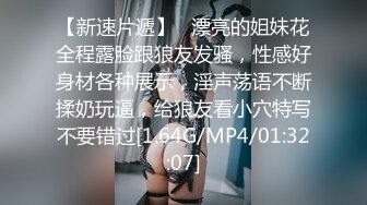 7/11最新 豪乳学妹架在坐便器上轮番上阵内射粉穴VIP1196