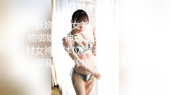 极品美乳人妻『kyara_sss』 奶子又大胸型又好看，还特么巨骚，被操的时候喜欢说淫语，巨顶！美乳丰臀超反差1 (1)