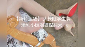 STP26562 网红极品美女诺宝！全身粉嫩极度诱惑，掰开超嫩小穴，扭臀抖胸，摆弄各种姿势