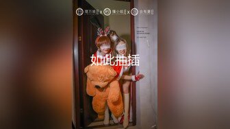 《顶流女神☀️反差泄密》露脸才是王道！万狼求档网红极品身材高颜反差婊【鸡巴日记】新流私拍，人体盛宴 (3)