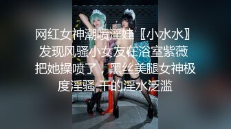 18岁坚挺D奶小姑娘这口活舔到我浑身酸爽