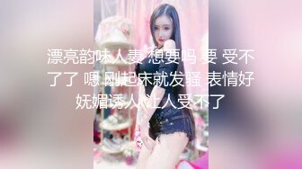 cosplay妲己，镜子前后入啪啪，无套干到内射有特写