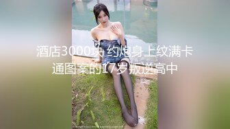 MTVQ23-EP1 宋雨川 只是炮友关系EP1 首约就潮吹 当推主遇见浪女 麻豆传媒映画