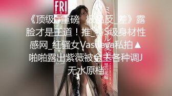 小猛男1【酒店门缝偷拍】研究生美女和男友爱爱操极像大S的小三