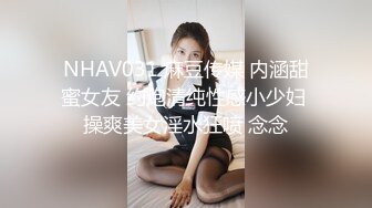  绿帽老公带着漂亮老婆参加淫乱的3P派对完美露脸