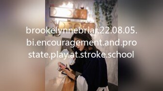 brookelynnebriar.22.08.05.bi.encouragement.and.prostate.play.at.stroke.school