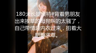 私房售价100元九月最新流出黑客破解婚纱店监控摄像头❤️ 偷拍三位新娘同时换婚纱