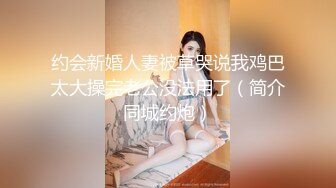 【浪逼淫妹】颜值不错美少妇灰丝高跟鞋大黑牛自慰，炮友沙发口交扣逼猛操高潮内射