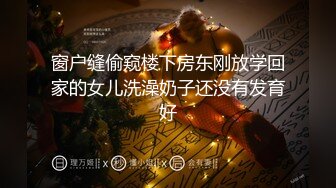 好性感~【给你一大毕兜儿】一字马招牌扒穴~自慰美炸了 (3)