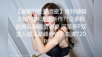 偷窥漂亮少妇洗香香 2