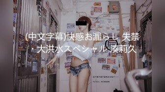 SWAG-Venusbaby吃肉棒特刊