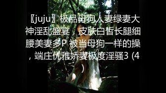 【宝宝吃不饱】粉嫩白虎女神~超嫩小穴特写自慰抽插白浆直流【22V】 (13)