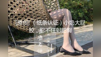 最新12月重磅 露脸才是王道 火爆网红大波反差骚女【波音姐】与纹身少年各种性爱谁能拒绝每天性瘾急不可耐的妹妹 (14)