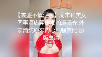 LilyMaeExhib【117V】 (116)