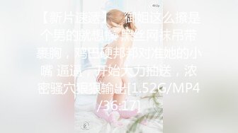 红色小裙子太性感了，想找真实夫妻一起玩