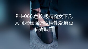  2024-08-22 XB-181 杏吧傳媒 PUA強上御姐 假裝反抗無套內射